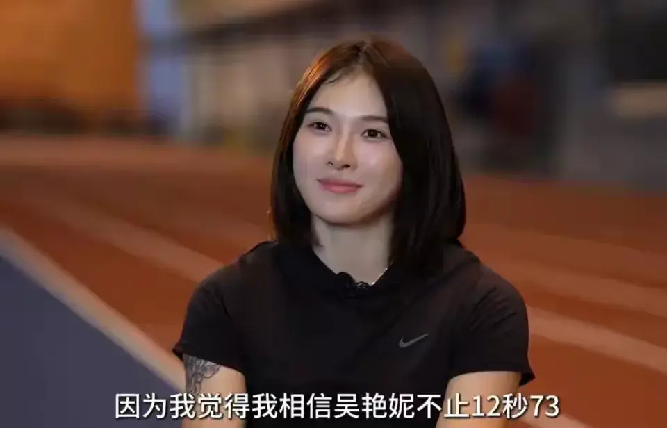 img, 东京世锦赛, img