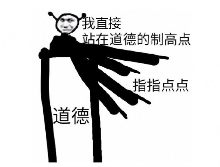 crg
