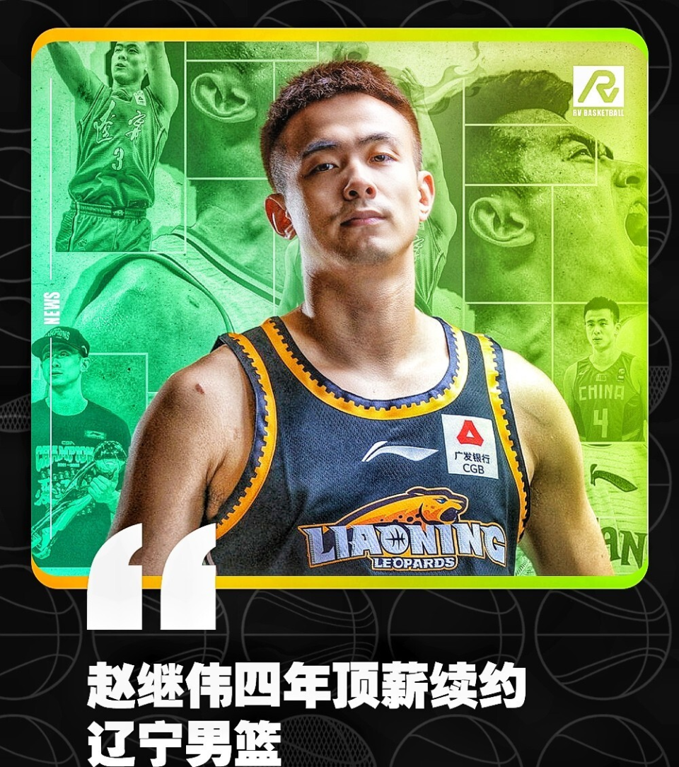 hVFeP, 次助攻和, EZZpj