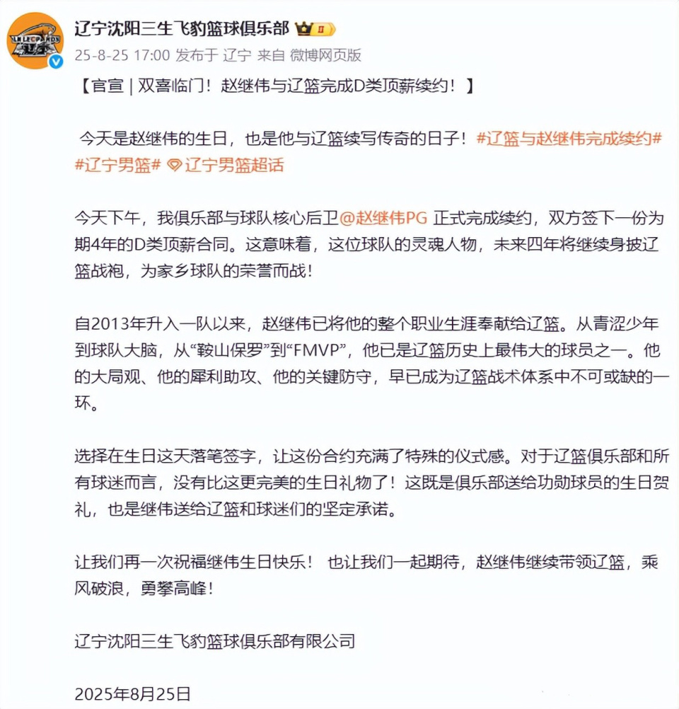 致的基础上, NS, DdCS