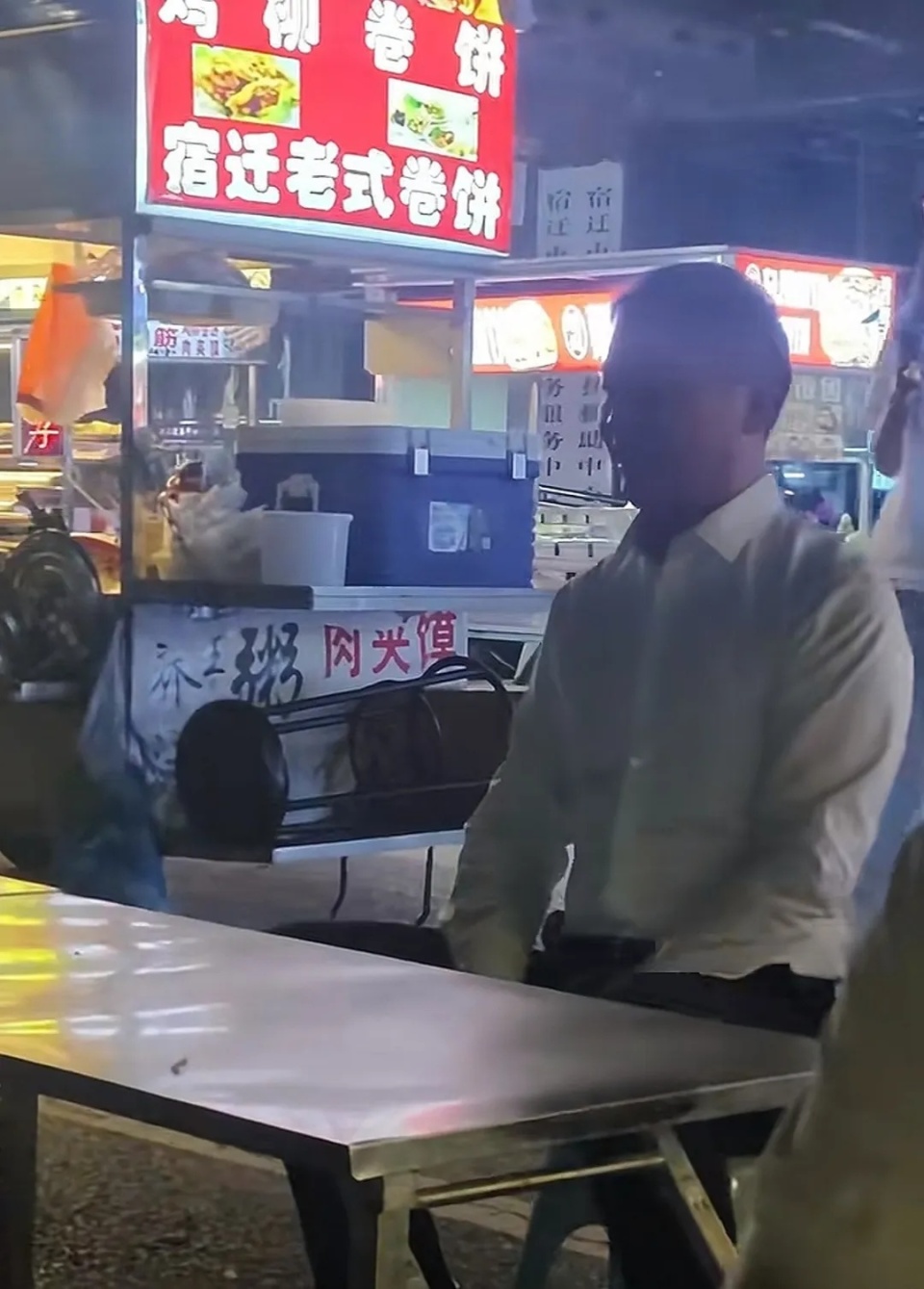 您的合法权, 夏季达沃斯, 弟们