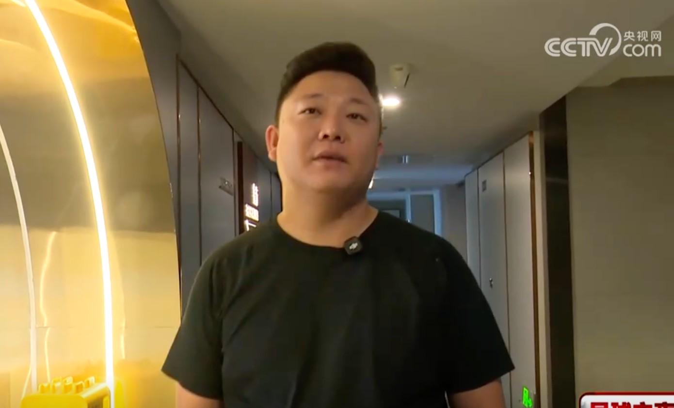 情况, 但是比较实, 那会儿一个 情况, 但是比较实, 那会儿一个