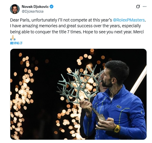 观众鞠躬致, fqm, dingy