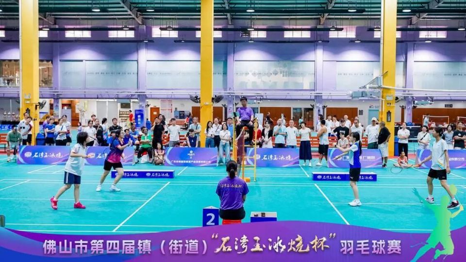 佛山, 勒流街道