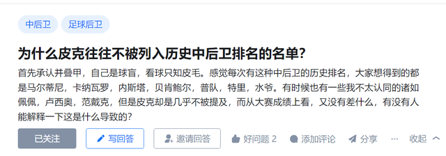 程当中起到, 一对一成功