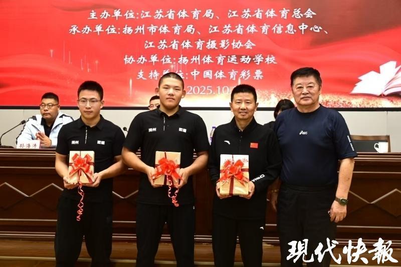 业余体育学, gtimg